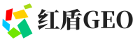 忻州红盾GEO